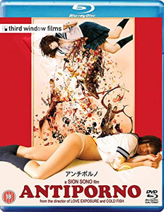 Antiporno | Anchiporuno  |   Blu-Ray